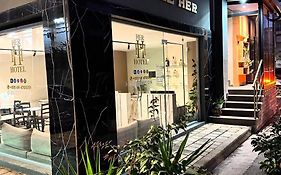 Hotel HER